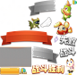 download