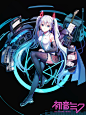 初音ミクv4xβ