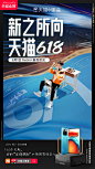 六一，开新！天猫小黑盒开心时刻来啦！6月1日-6月18日，重磅新品，每日首发，为尝新者带来更新的世界。今日揭晓首批7大新品日历，让每一个新时刻，被时光所铭记。#新之所向 天猫618# 。关转评，送出3个泡泡玛特定制珍藏款molly。还没有收到礼物的宝贝们快看过来 [喵喵] #天猫镇店之宝# ​​​