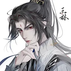 仙逆动画