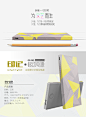 T2ty4.XutXXXXXXXXX_!!1620299443.png (790×1071)