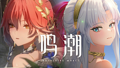 永夜-采集到角色采集-二