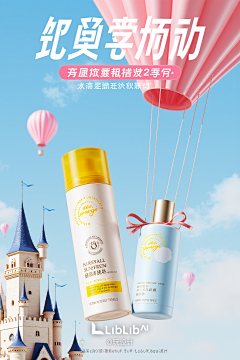 浅洛语采集到品专图