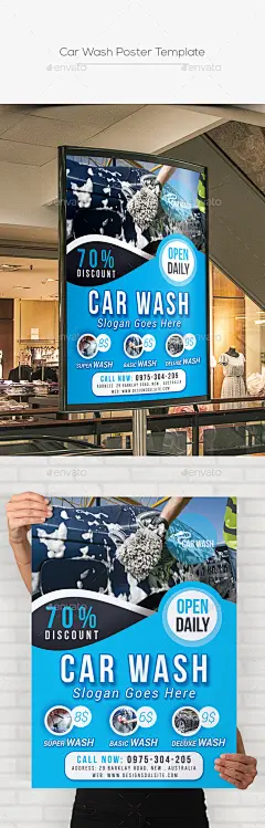 洗车的海报,标志打印模板Car Wash Poster - Signage Print Templates车展、汽车、商业、汽车、汽车护理,汽车坐垫,洗车,车蜡,护理,清洁、商业、企业、破折号,箔,内部和外部清洁,mehanic,修改、电机、汽车、石油、涂料保护,专业的海报,修理,修理站,陈列室,蜡 auto show, automobile, business, car, car care, car mats, car wash, car wax, care, clean, commercial, co