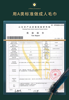 七只小象专用素材库采集到环保