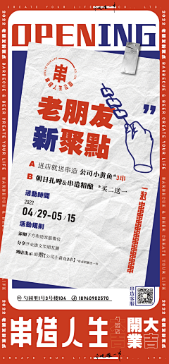 ૮・ᴥ・აᰔᩚ采集到待归类采集
