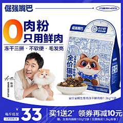 斜雨丶采集到主图-蓝色