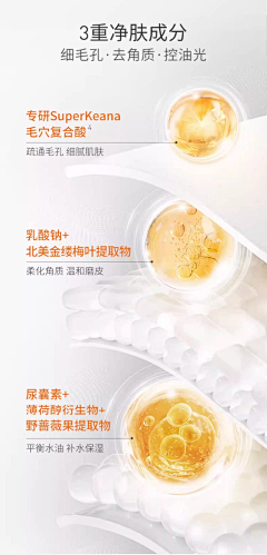 rm626采集到周素材收集