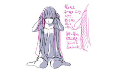 L-黑鸀-采集到二分法