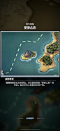 时空之弈 Chrono Legacy _247653_3x520