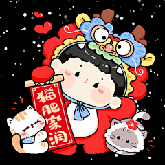 a清辞a采集到Y-龙
