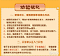 【更新报告单】0.52.5 狼与小红帽_迷你世界手游_迷你世界官方网站