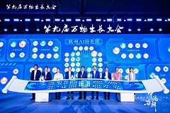 必要时菩萨会保佑我！采集到C-ceremony