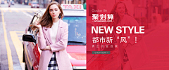 莫热天喊谭采集到香影店铺