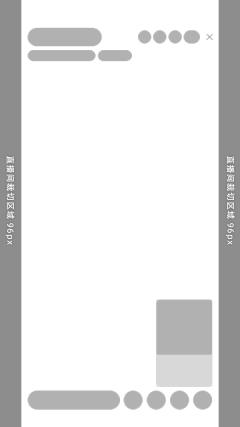 🌸毛豆豆🎈采集到直播间