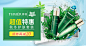 淘宝网 - 淘！我喜欢
