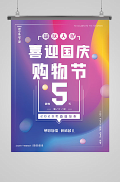 柒月柒月-采集到视觉