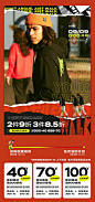 airwalk旗舰店