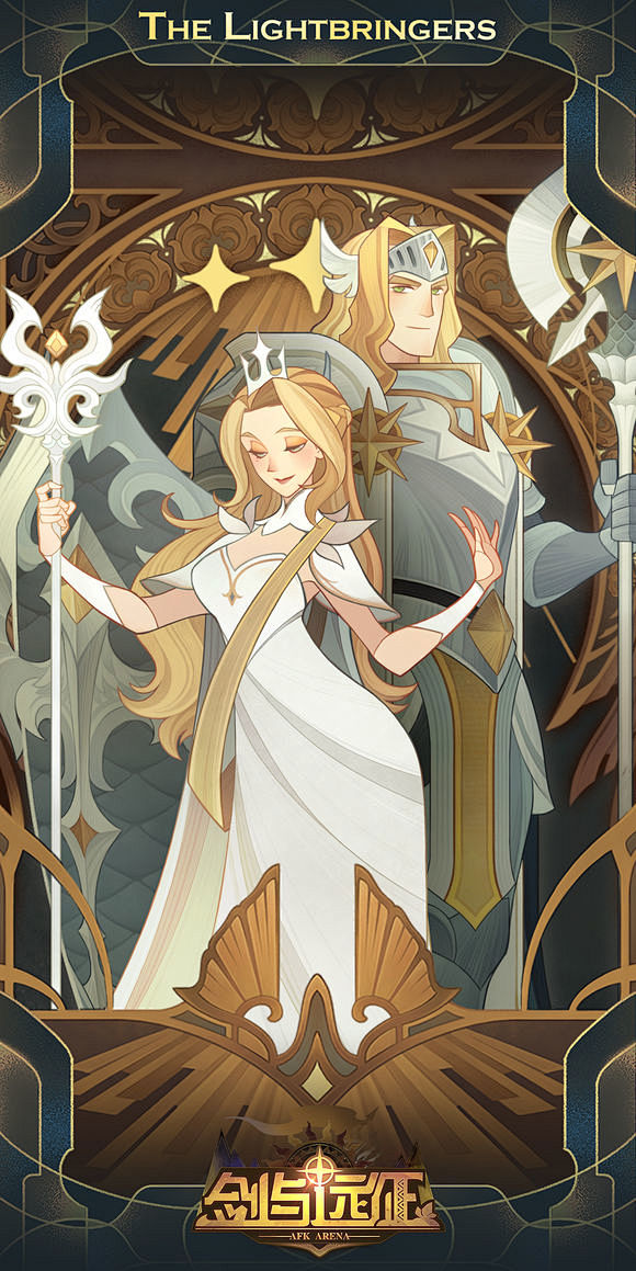 图片精美壁纸持续更新中剑与远征超高清电脑手机壁纸等你剑与远征吧