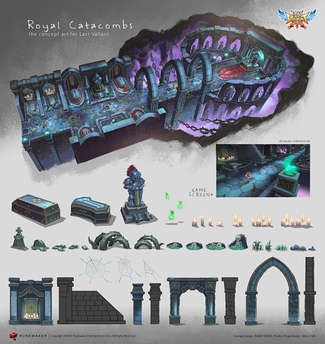 Royal Catacombs / 皇家...