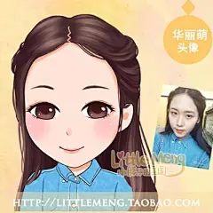 【华丽萌】Q版头像漫画卡通定制设计真人照片转手绘生日婚礼情侣-淘宝网