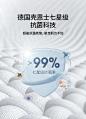 EMXEE嫚熙孕妇枕护腰侧睡枕托腹怀孕抱靠枕孕期睡觉专用夏季UH型-tmall.com天猫