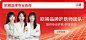 Orginese欧橘旗舰店