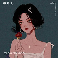 散人小万采集到女头