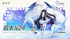 福州肯豆采集到A-平面排版