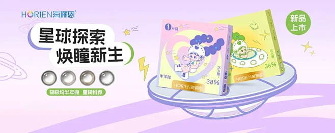 拼多多商城 : 风靡全国的拼团商城，优质...