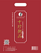 十珍粥品-大包装背面