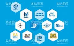 文化墙与箱制作  - 源文件下载【酷图网】文化墙,灯箱制作,公司软膜灯箱,异形灯箱,家具软膜灯,室内软膜灯箱,手机品牌软箱,膜灯箱小米5,uv软膜灯箱,卫浴灯箱广告,软膜灯箱