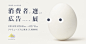 独特创意！15张高级文字排版的活动展览banner - 优优教程网 - UiiiUiii.com : 这组活动banner简约中透着高级，文字排版起了很大的修饰和提升作用，怎么将信息有序排列创意而不杂乱，来这里找灵感~赶快收藏学起来！
