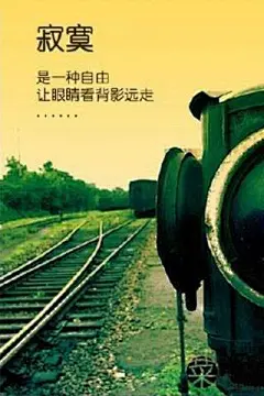 iPhone 路_iPhone5壁纸|iPhone4s壁纸|iPad2壁纸免费下载-苹果园