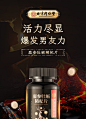 【同仁堂牡蛎精杞片】同仁堂 北京同仁堂鹿鞭人参牡蛎精枸杞片丸牡蛎肽黄精华蛹虫草玛咖片玛卡海狗丸熬夜备孕成人男性用品60粒/瓶【行情 报价 价格 评测】-京东
