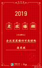 虾米音乐的微博_微博
