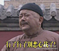 我的首页 微博-随时随地发现新鲜事