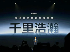 二又有何不可采集到创意