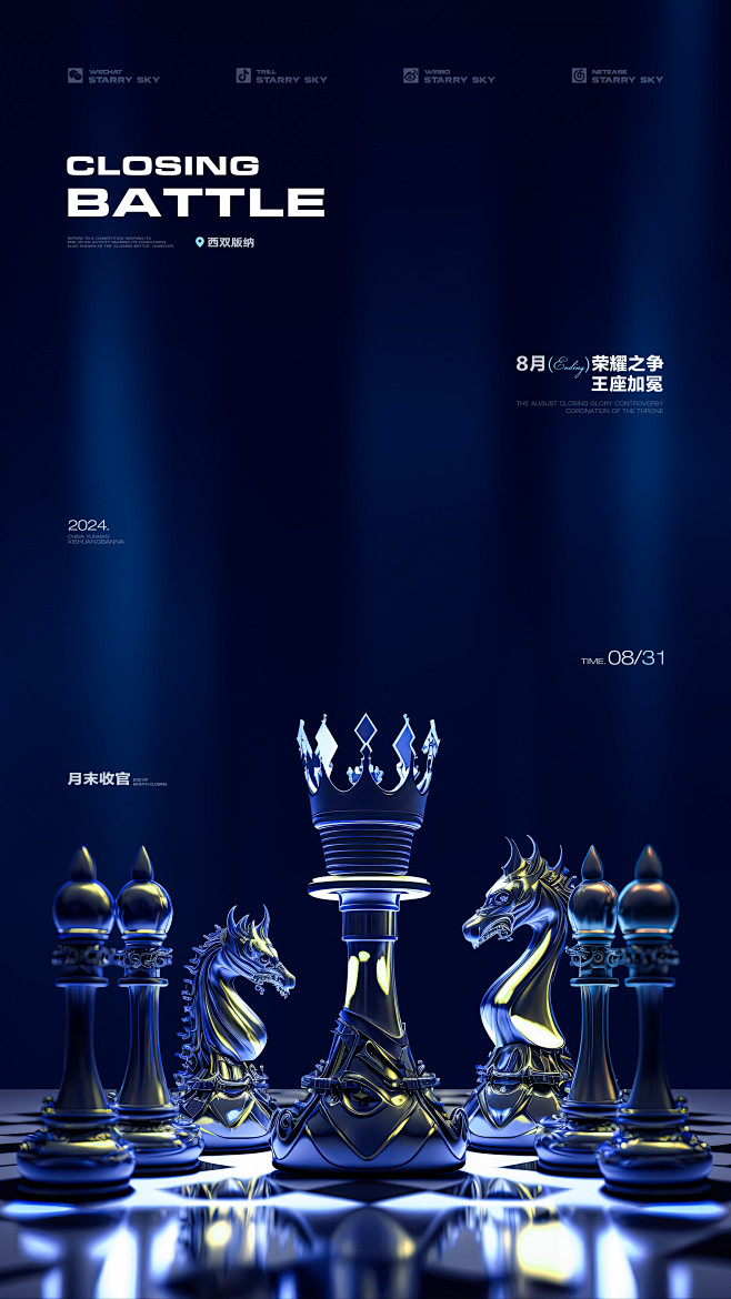 c5422f05785af81f16cb...