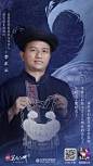我的首页 微博-随时随地发现新鲜事