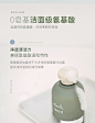 chillmore氨基酸香氛沐浴露乳持久留香香体后背滋润沐浴液女300ml-tmall.com天猫