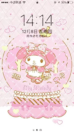 超美 sanrio新刊 美乐蒂水晶球 敲可爱的 高清2张 手机壁纸-淘宝网