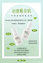 @可丽金 的个人主页 - 微博