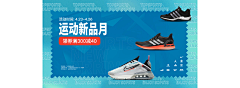 halimama采集到Nike官网图