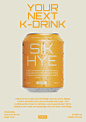 beverage branding  design drink FMCG Food  Korea Label Mockup Packaging