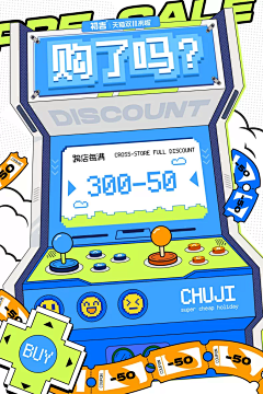 用户5vrAZOso采集到参考
