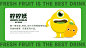 柠檬茶饮品牌VI设计-水果形象IP设计-古田路9号-品牌创意/版权保护平台