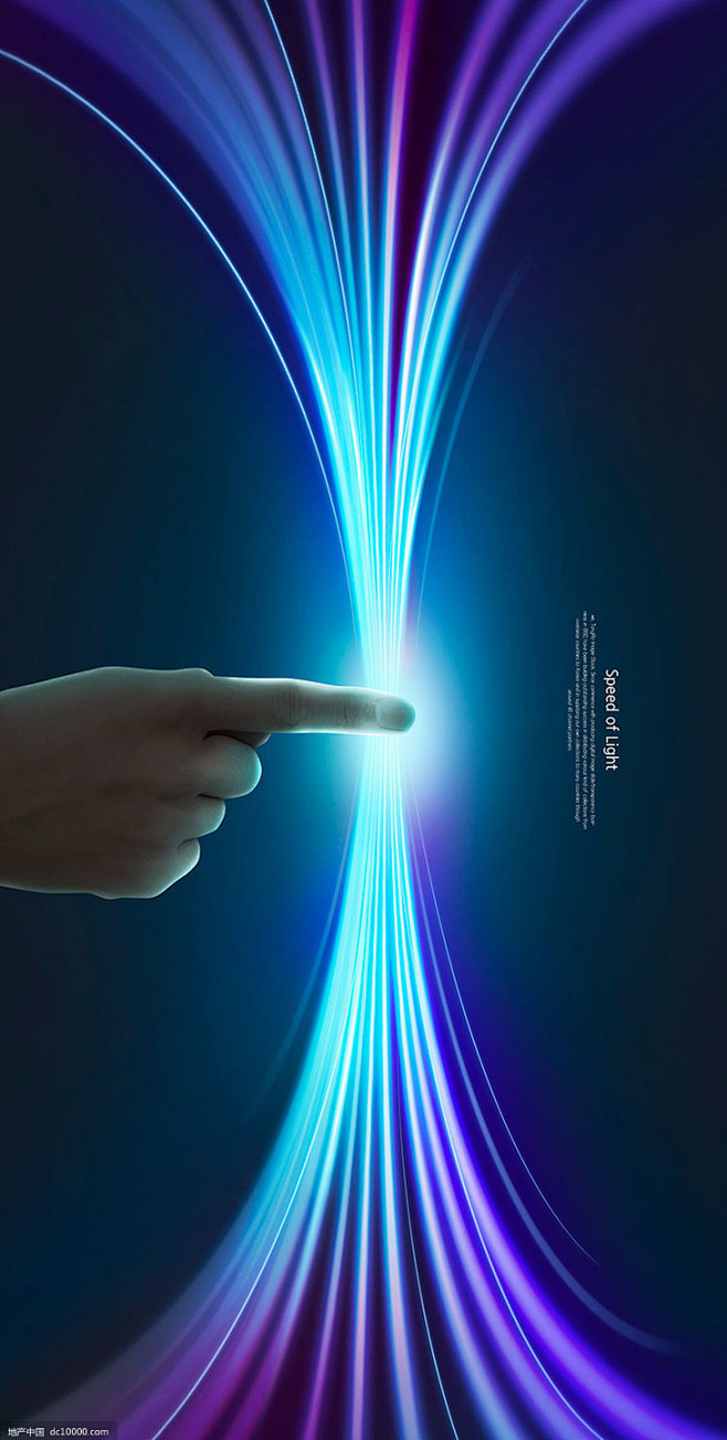 现代5G科技高铁飞机处理器F1赛车速度光...