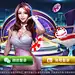 棋牌UI叶祥威68DesignA界面棋牌等游戏UI棋牌斗地主麻将斗牛界面等webappicon