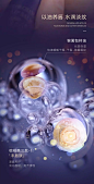 【全新首发】阿芙猴面包树星空变色润唇膏持久保湿滋润淡唇纹-tmall